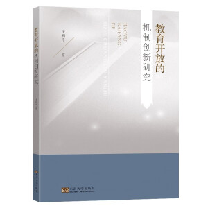 �����_�ŵęC�Ƅ�(chu��ng)���о�