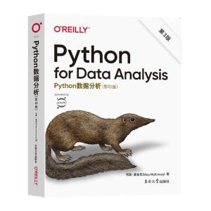 Python��(sh��)��(j��)���� ��3�棨Ӱӡ�棩