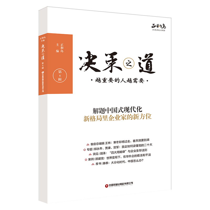 �Q��֮������6݋��