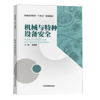 �C(j��)е�c�طN�O(sh��)�䰲ȫ