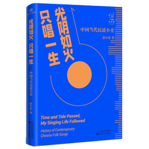 ������ ֻ��һ�����Ї���(d��ng)�����{Сʷ