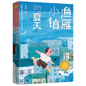 �ӵČ�(du��)�治�ǰ�