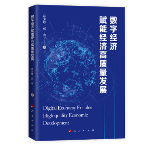 ��(sh��)�ֽ�(j��ng)��(j��)�x�ܽ�(j��ng)��(j��)���|(zh��)���l(f��)չ