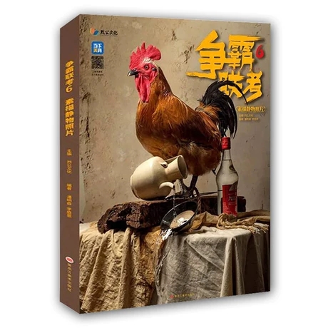 ��(zh��ng)��(li��n)��