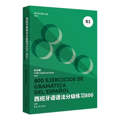 �������Z�Z���ּ�(j��)����(x��)800