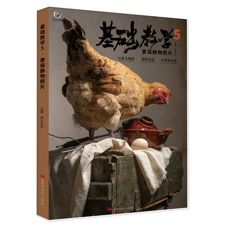 ���A(ch��)�̌W(xu��)