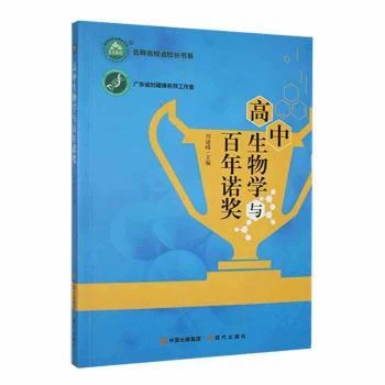 ��������W(xu��)�c�����Z��(ji��ng)