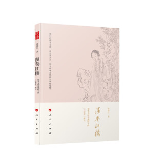 �����t�ǣ�������(sh��)��xҕҰ�µġ��t�ǉ�(m��ng)���о�