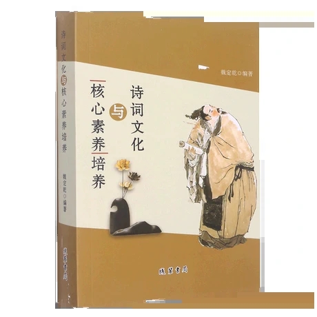 Ԋ(sh��)�~�Ļ��c�������B(y��ng)���B(y��ng)