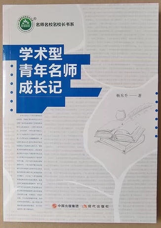 �W(xu��)�g(sh��)�������������Lӛ