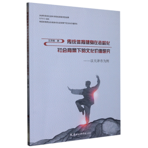 ���y(t��ng)�w�����������g����������µ��Ļ��rֵ�о���������О���