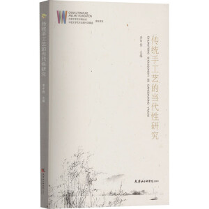 ���y(t��ng)�ֹ�ˇ�Į������о�