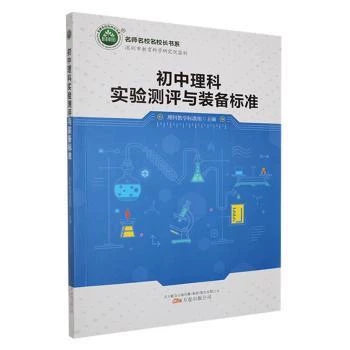 �������ƌ�(sh��)�(y��n)�y�u(p��ng)�c�b���(bi��o)��(zh��n)