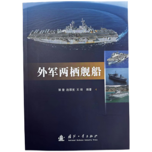 ��܊�ɗ�Ş��