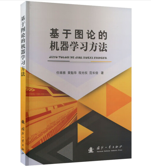 ���ڈDՓ�ęC���W(xu��)��(x��)����