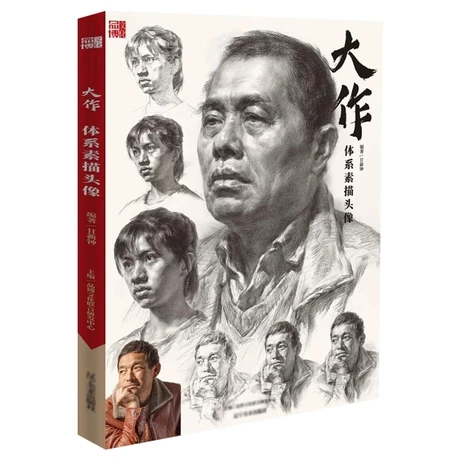 �����b�(g��u)��