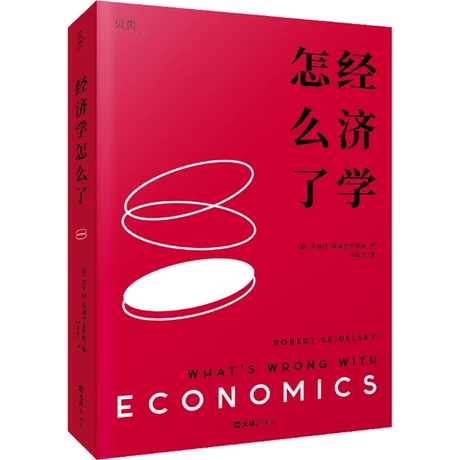 ��(j��ng)��(j��)�W(xu��)��ô��