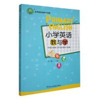 С�W(xu��)Ӣ�Z(y��)���c�W(xu��)