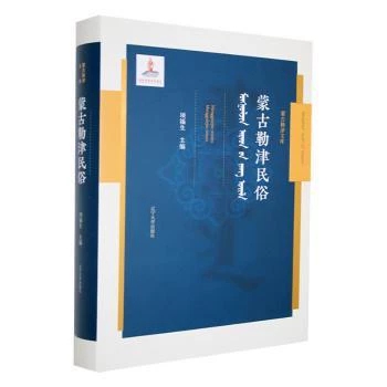 �ɹ��ս�����