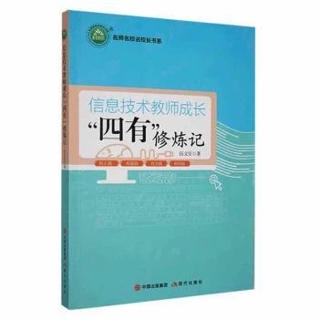 ��Ϣ���g�̎����L�����С��ޟ�ӛ