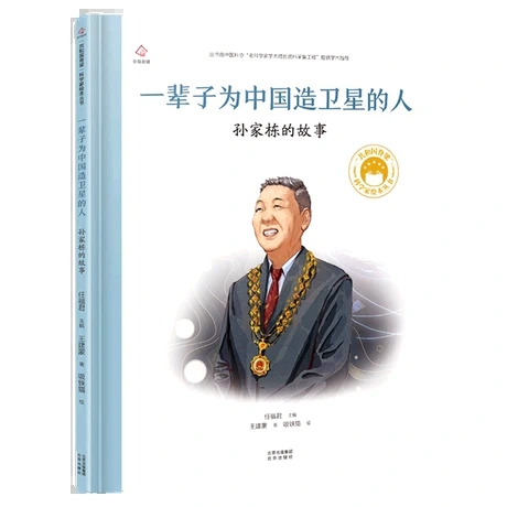 һ݅�Ӟ��Ї����l(w��i)�ǵ���