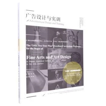 �V���O(sh��)Ӌ�c��Ӗ(x��n)