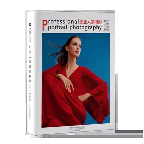 �I(y��)����zӰ�̳�