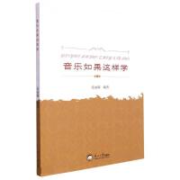 ��������@�ӌW(xu��)