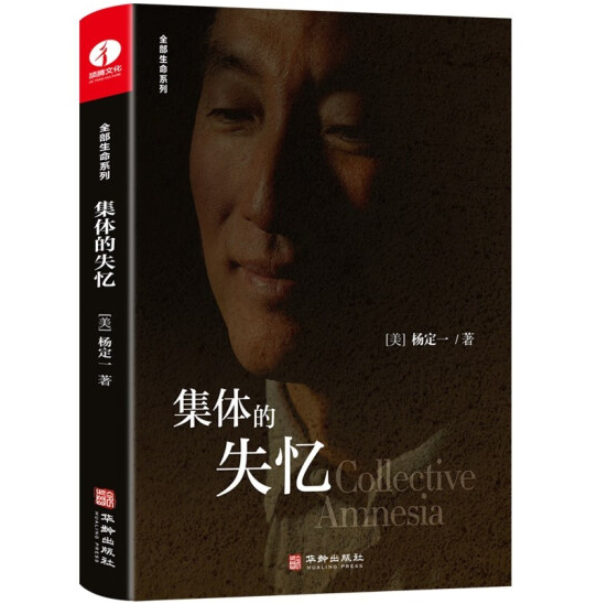 ���w��ʧ��