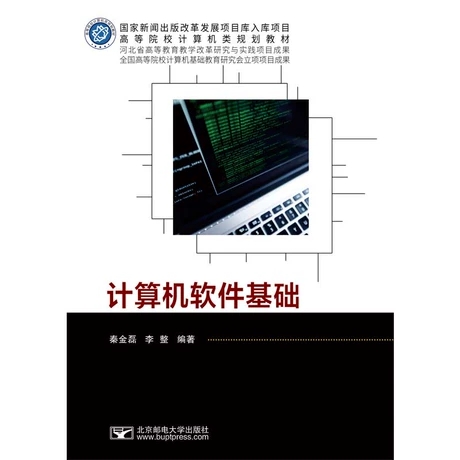 Ӌ(j��)��C(j��)ܛ�����A(ch��)