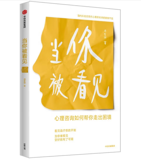 ��(d��ng)�㱻��Ҋ