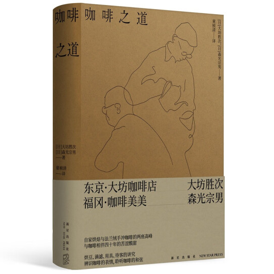 ����֮��