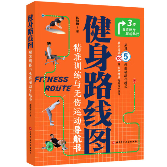 ����·���D������(zh��n)Ӗ(x��n)���c�o���\(y��n)��(d��ng)��(d��o)����