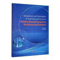 �����b������I(y��)ӆ�Έ�(zh��)���^�̹����c��(y��u)��