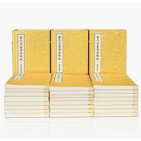 �v�����ҕ�������(j��ng)