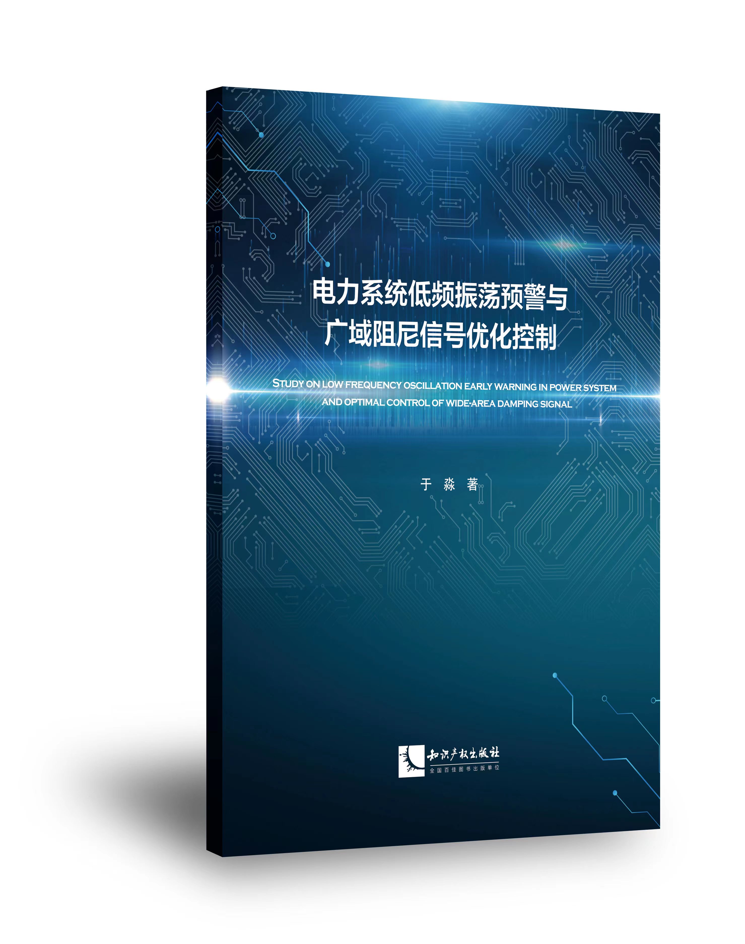 ���ϵ�y(t��ng)���l��ʎ�A(y��)���c�V��������̖��(y��u)������