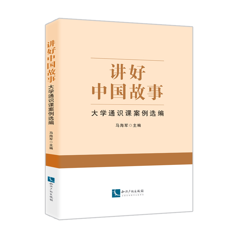 �v���Ї����£���W(xu��)ͨ�R�n�����x��