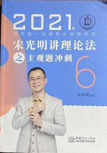 2021����ҽy(t��ng)һ�����I(y��)�Y��ԇ