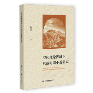 ���g��Փҕ���¿���(zh��n)�r��С�f�о�