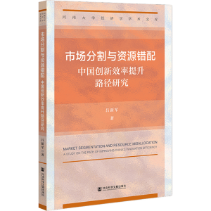 �Ј�(ch��ng)�ָ��c�YԴ�e(cu��)��