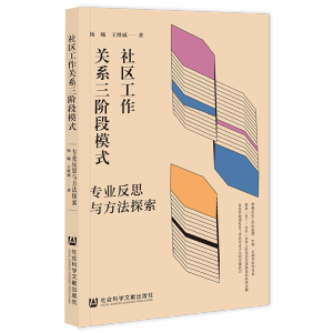 ��^(q��)�����P(gu��n)ϵ���A��ģʽ