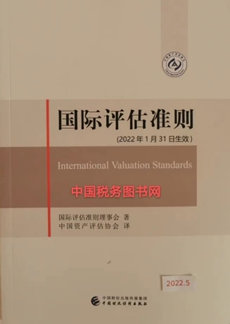 ���H�u���ʄt