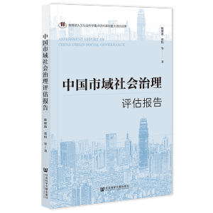 �Ї�(gu��)�������(hu��)�����u(p��ng)����(b��o)��