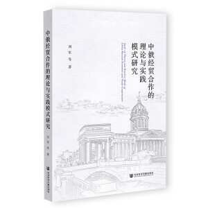 �ж���(j��ng)�Q(m��o)��������Փ�c��(sh��)�`ģʽ�о�