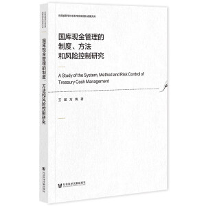 ��(gu��)��(k��)�F(xi��n)��������ƶ����������L(f��ng)�U(xi��n)�����о�