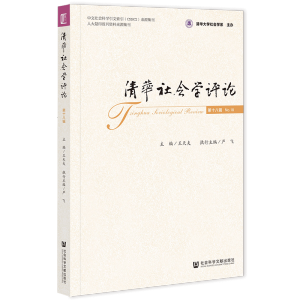 ���A���(hu��)�W(xu��)�u(p��ng)Փ