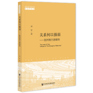 �P(gu��n)ϵ���ԏ���