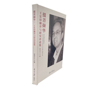 ��ݼ�X�A������ӡ���g�c�о��u(p��ng)Փ��