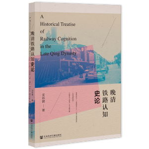 �����F·�J֪ʷՓ