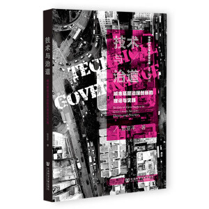 ���g(sh��)�c�ε�